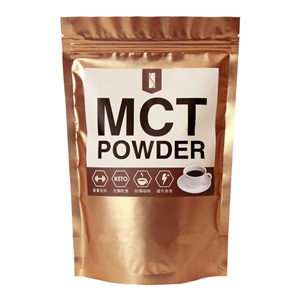 MCT粉