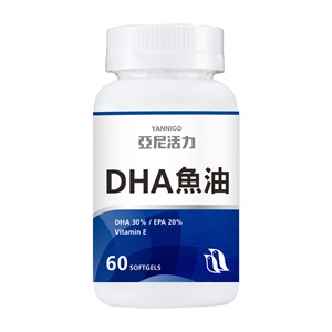 DHA 魚油